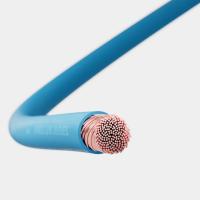 Connection Cable RQ 90°C (H05Z-K) 300/500V 0,5-1,0mm²