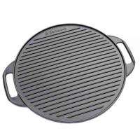 Grill hob