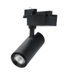 Spotlight aSpot LED, a-collection