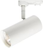 Spotlight LED Tube Warm-Dim 3-Fas, Maxel