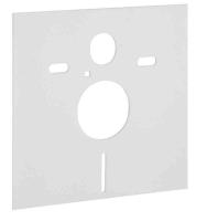 Soundproofing Set for Doufix Fixture, Geberit