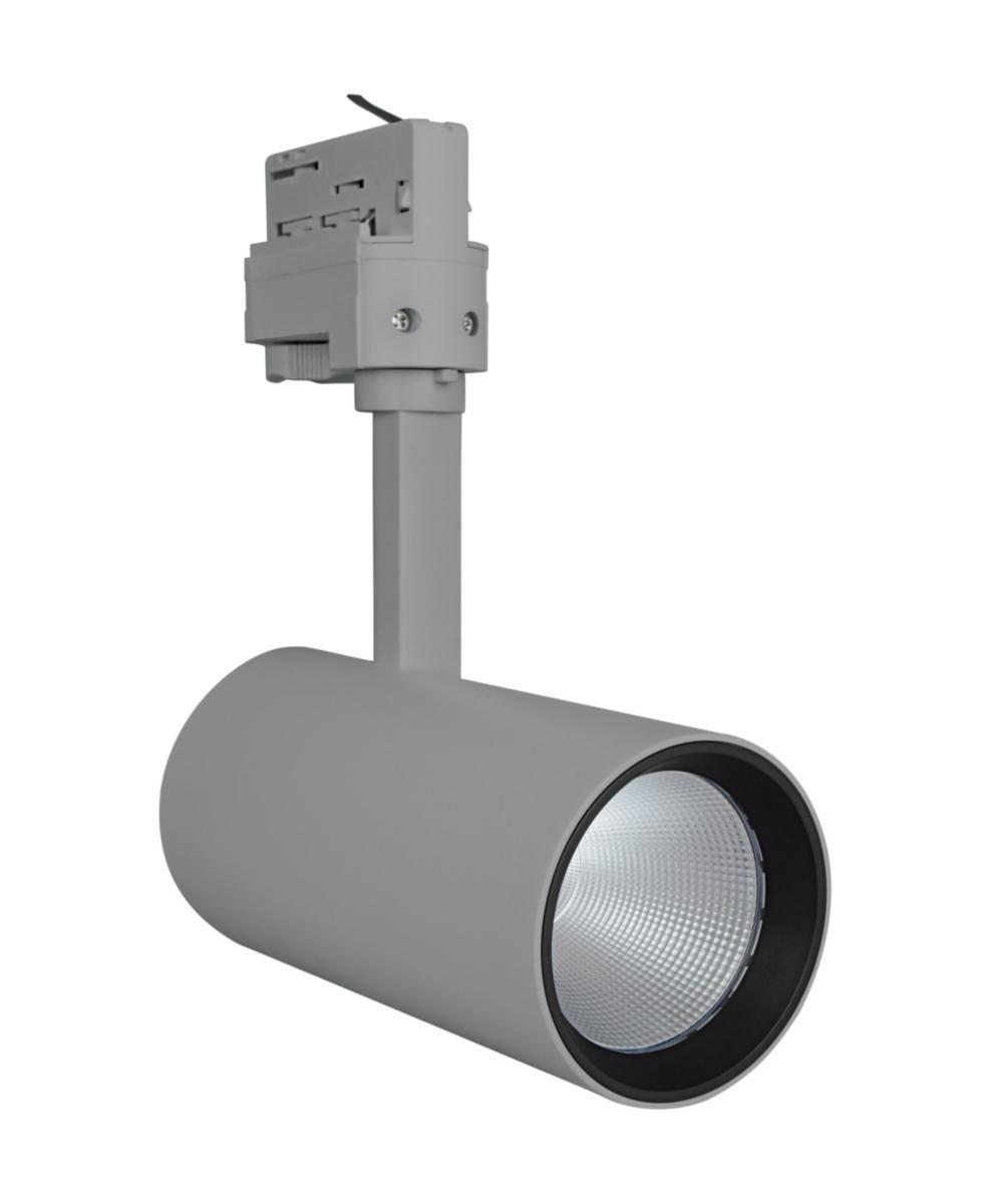Tracklight Spot - TRACKLIGHT SPOT 35W/3000K GRÅ