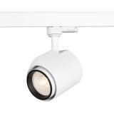 Spotlight Focus Mini LED