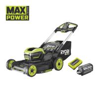 Lawnmower Max Power RY36LMXSP53A