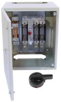 Load-break switch with fuses HPK