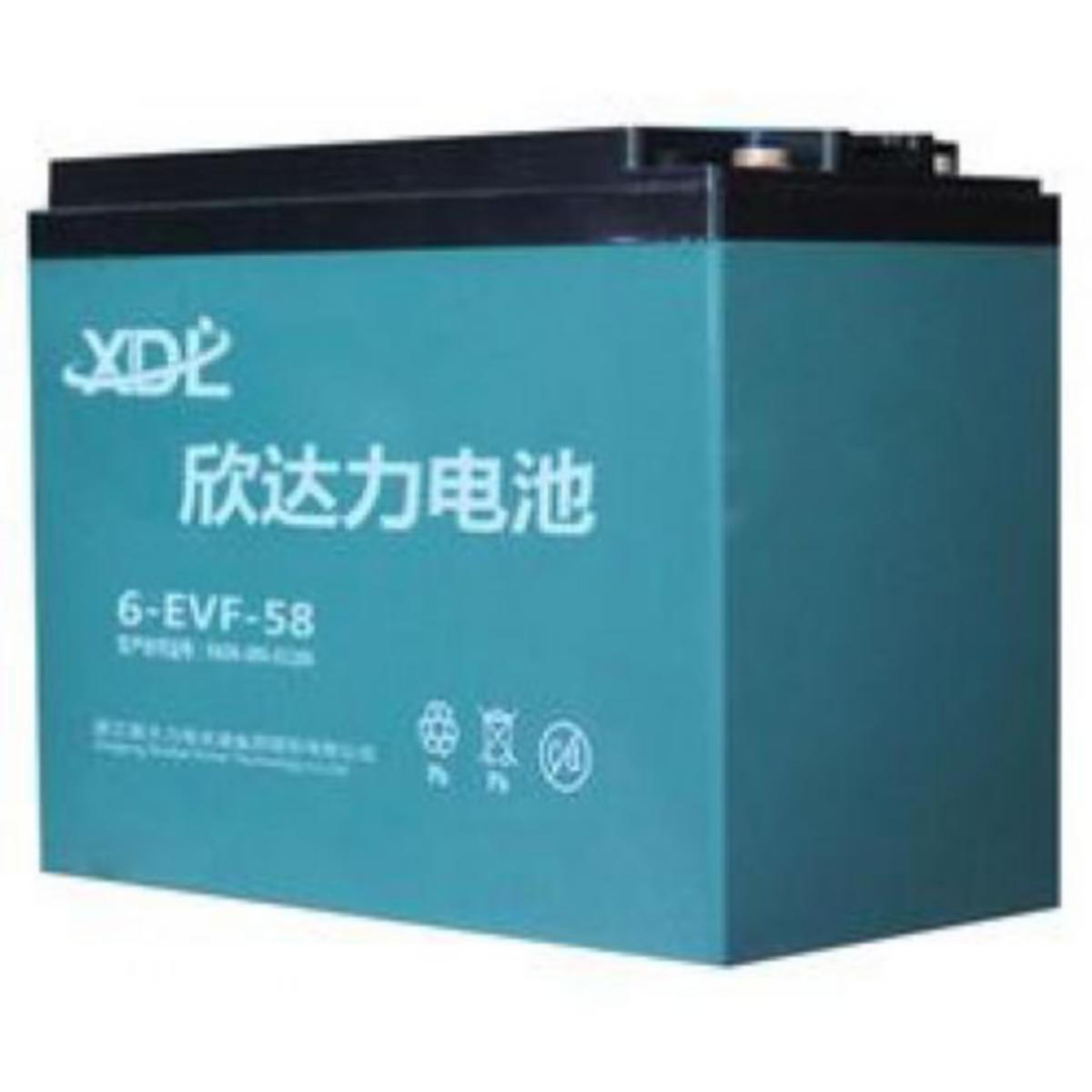 Förbrukningsbatteri Xupai AGM - FÖRBRUKN.BATTERI AGM 12V 58AH XUPAI DEEP CYCLE 6EVF58