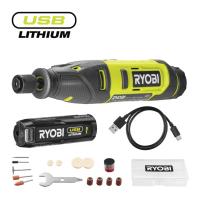 Multiverktyg RYOBI 4V USB Lithium RRT4-120GA15