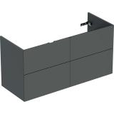 Ifö Elegant Base Cabinet with 4 Drawers