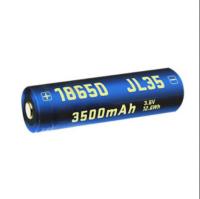 Battery Niteye 18650 Li-Ion 3500MaH 3,7V 2,6VH