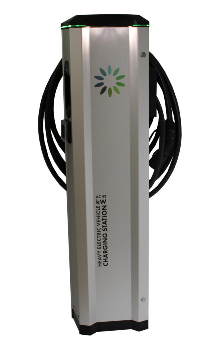 Laddstation LS4 T2FC 43kW M R - LADDST LS4 T2FC 43KW M R LS4-DCM-T243FC-R-LANMC