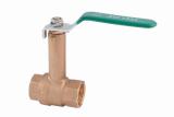 Ball Valve AVI 1334 High Neck, a-collection