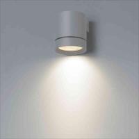 Wall fixture Round Single III, Hide-a-lite